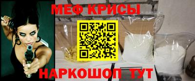 кокаин премиум Балашиха