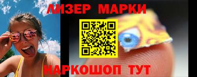 прущая мука Балаково