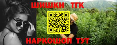 прущая мука Балаково