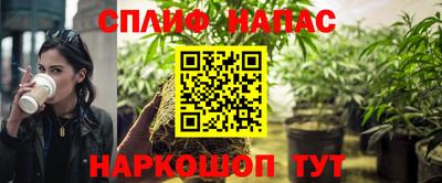 кокаин премиум Балашиха