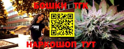 кокаин премиум Балашиха