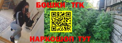 кокаин премиум Балашиха