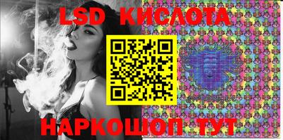 кокаин премиум Балашиха