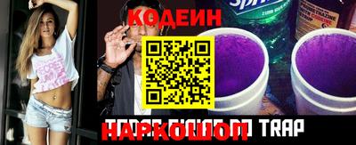 прущая мука Балаково