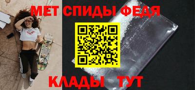 марки nbome Беслан