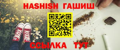 кокаин премиум Балашиха