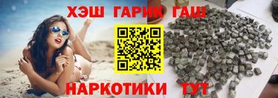 МДМА Берёзовский