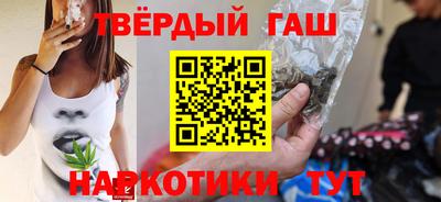 кокаин премиум Балашиха