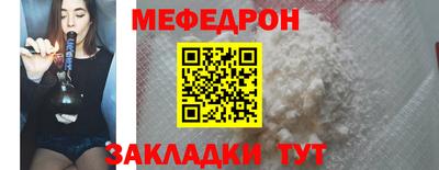 кокаин премиум Балашиха