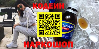 прущая мука Балаково